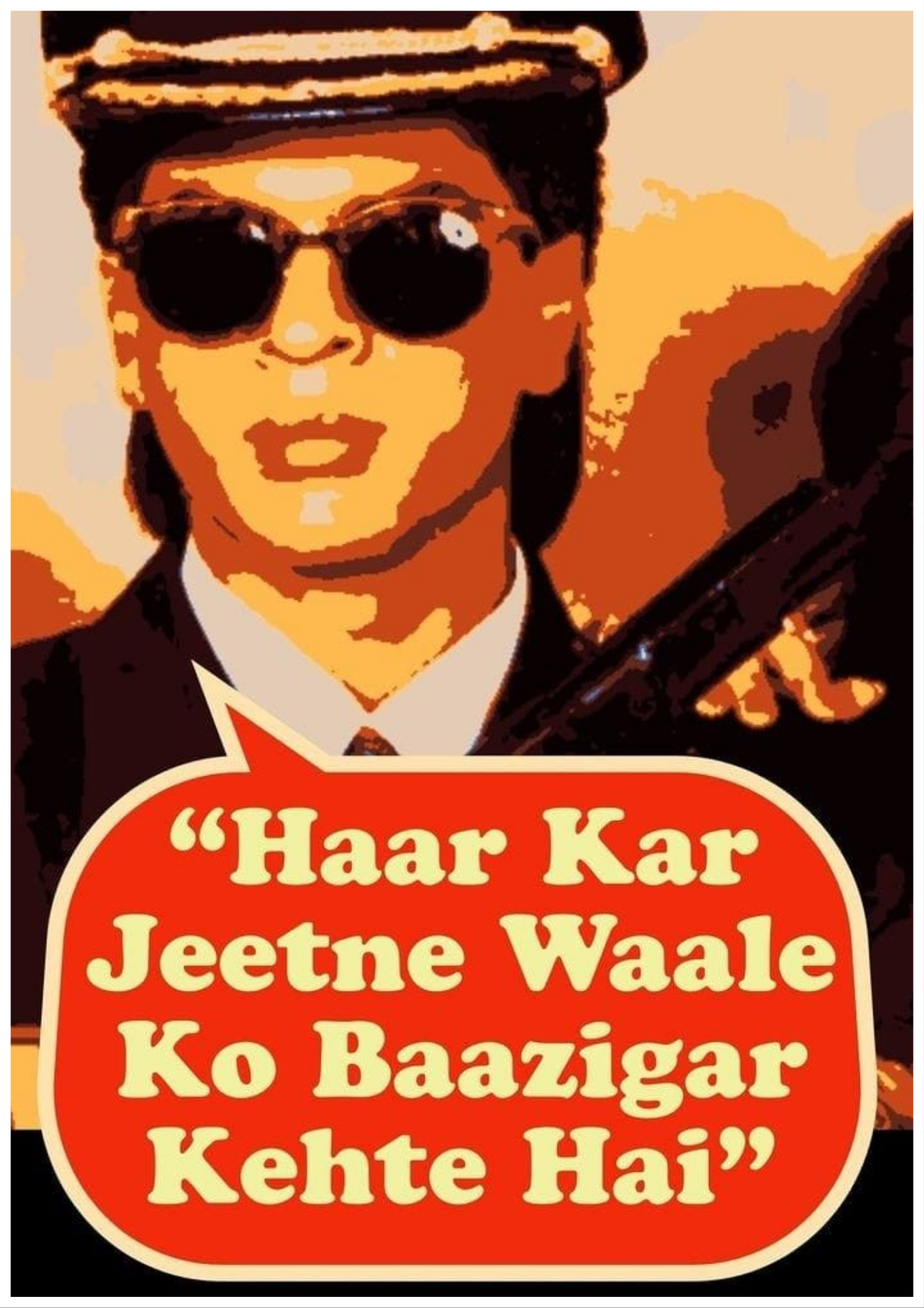 Baazigar