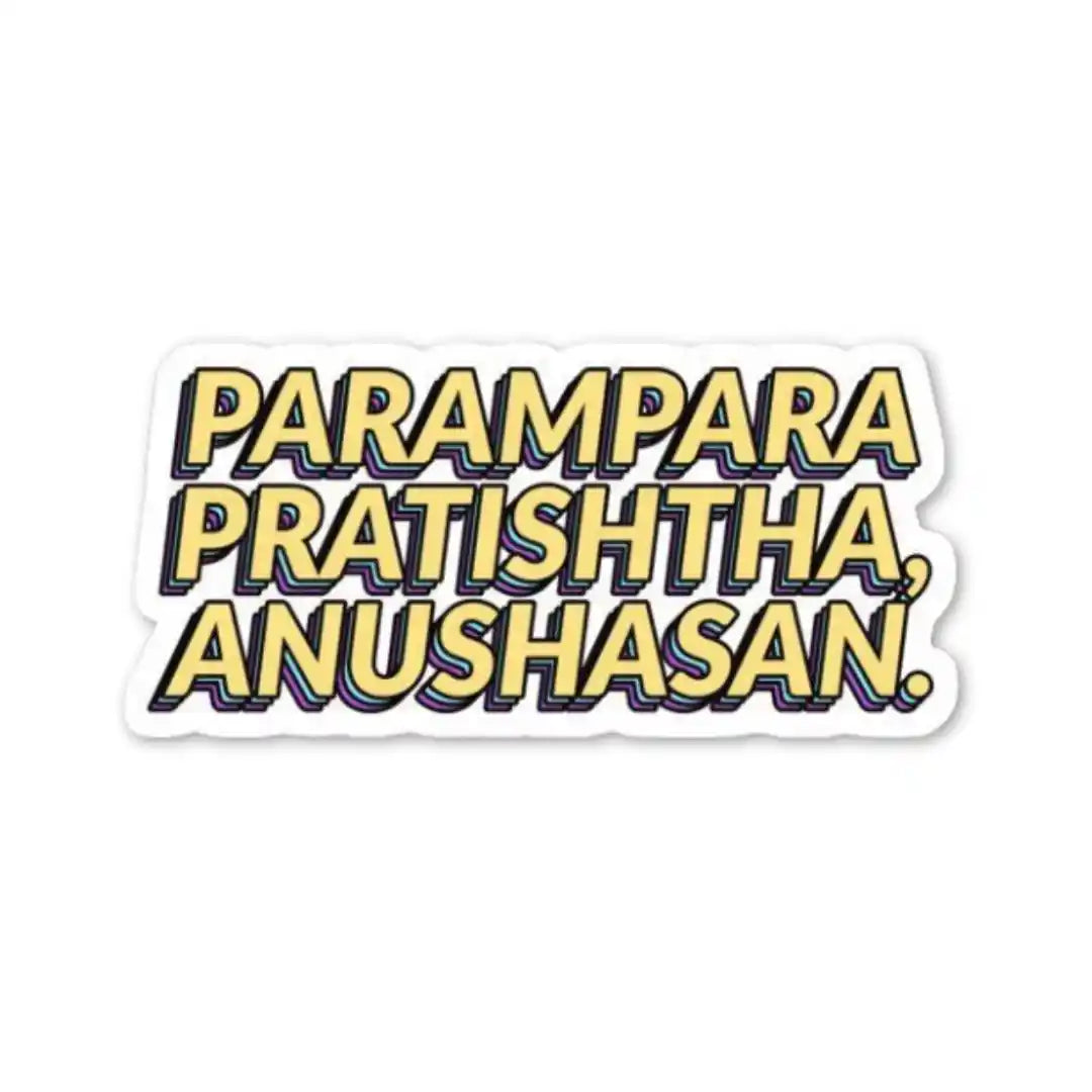Fun Tongue Twister Phrase