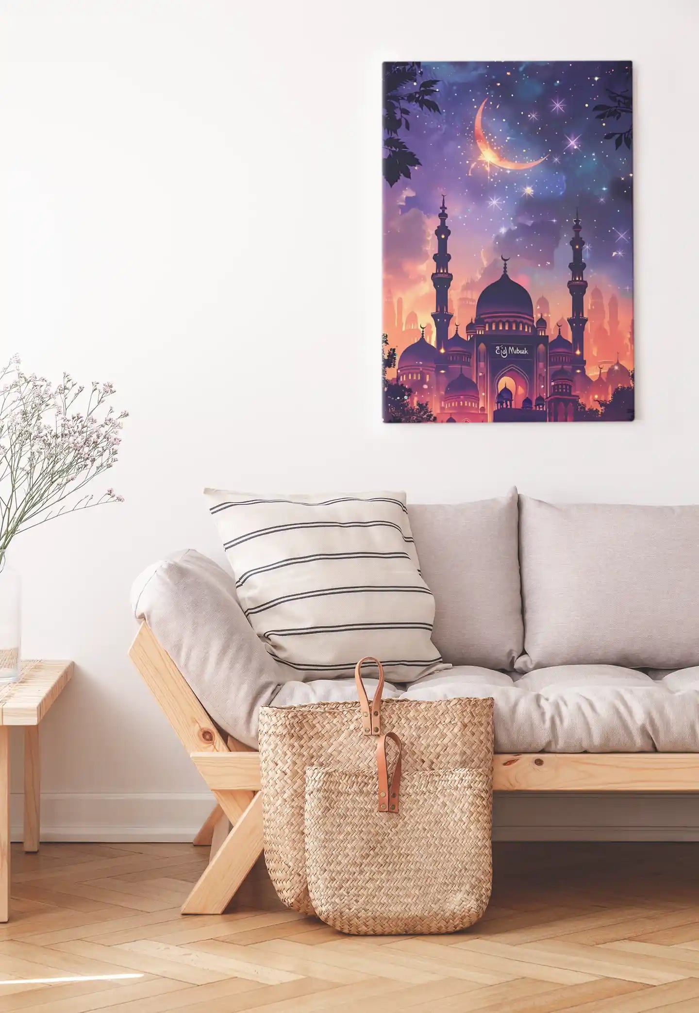 Majestic Islamic Mosque Ramadan Art Poster
