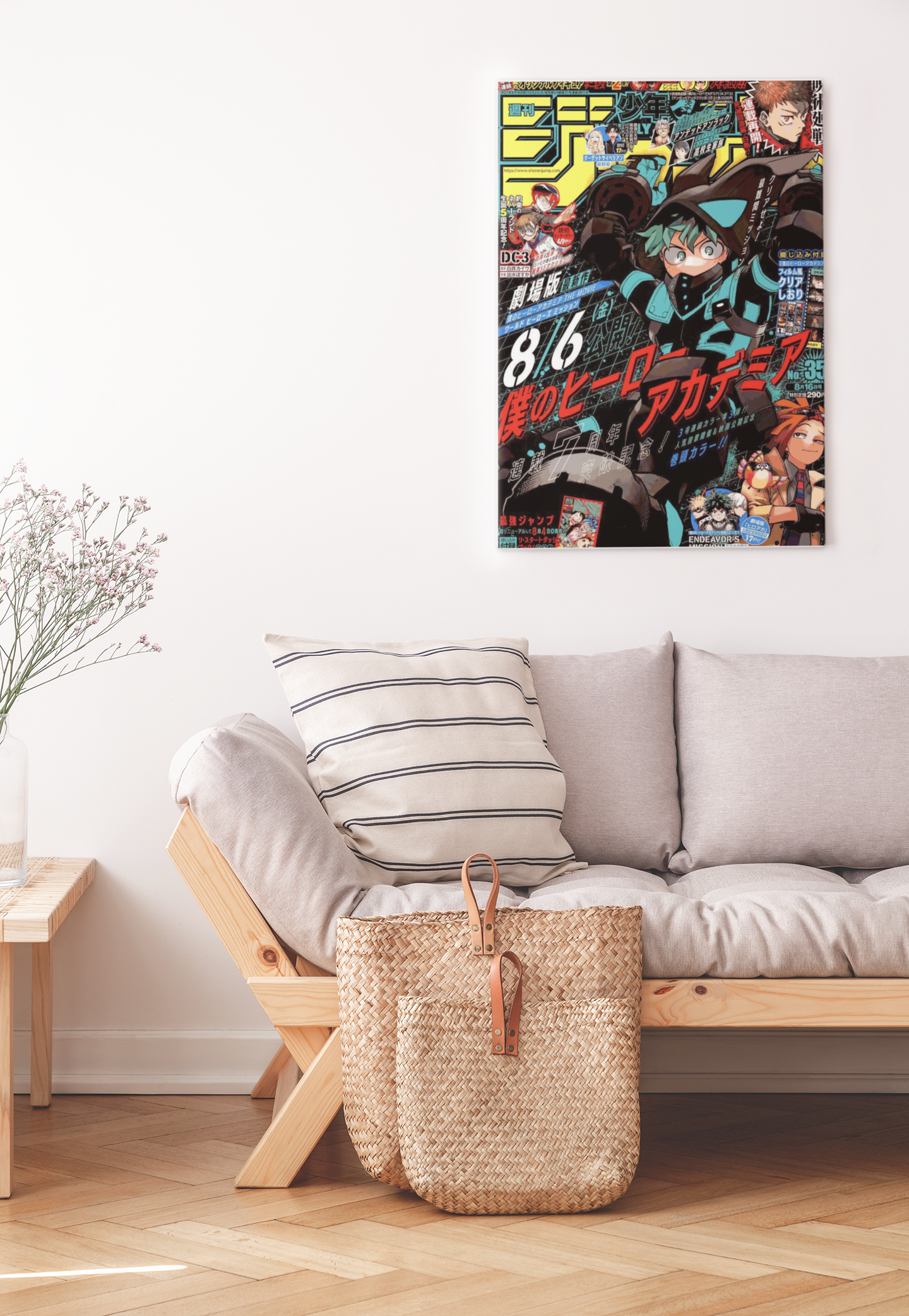 Anime Universe Collector’s Edition Poster | POSTERS