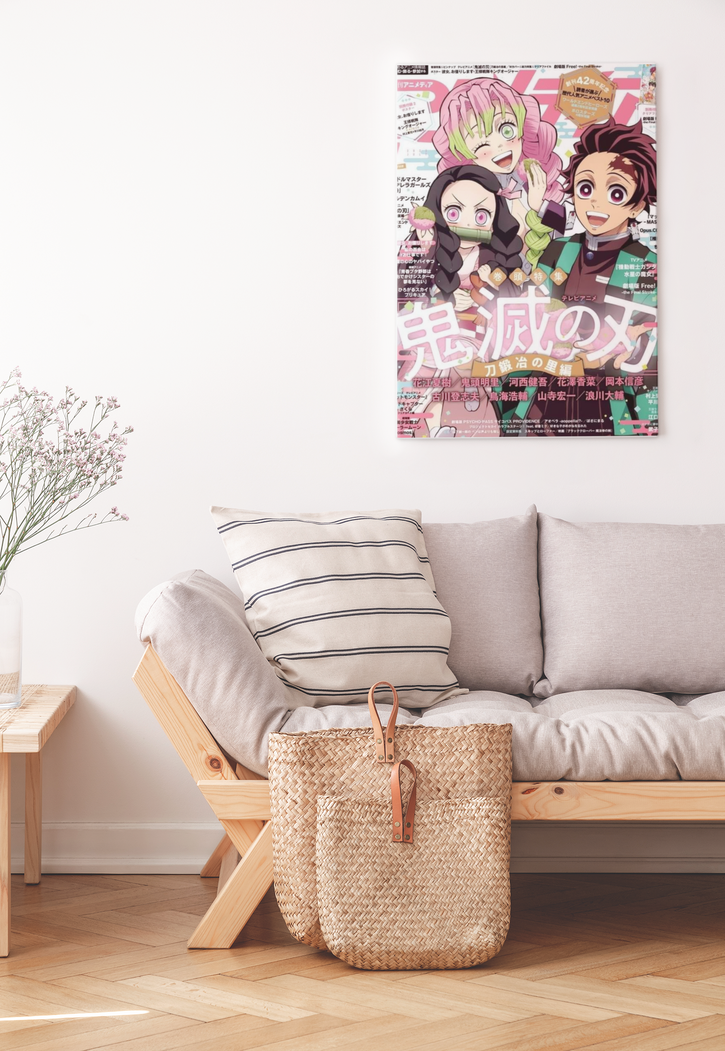 Demon Slayer Tanjiro Nezuko Battle Poster