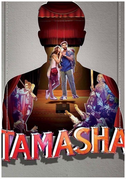 Tamasha of Life