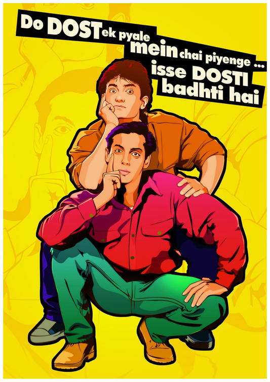Andaaz apna apna